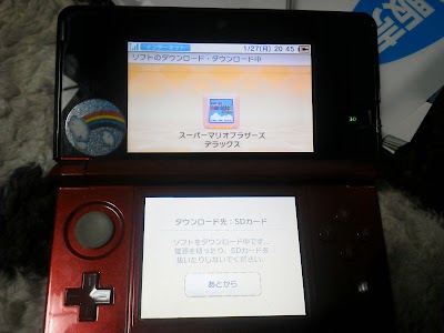2014-01-27 20.48.13.jpg