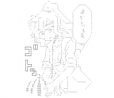 LINE Sticker size W370×H320