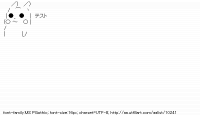 TwitAA 2011-09-08 15:52:18