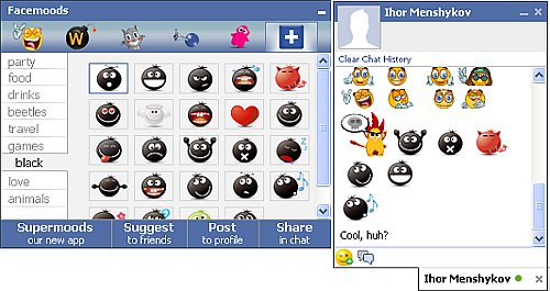 chat smiley