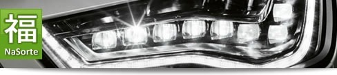 Concurso Audi Gift Day