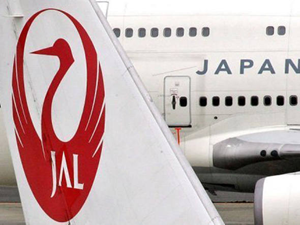 Japan Airlines Japan Airlines