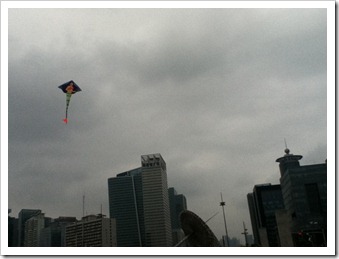 IMG_0128 IMG_0128