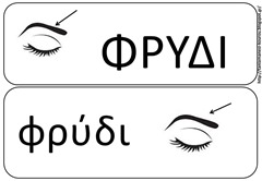 στ15 στ15