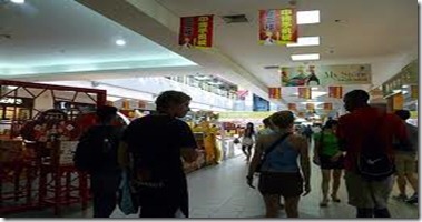 chinese shopping mall