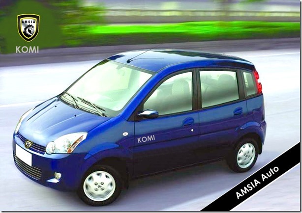 Amsia Wayhad electric car copy