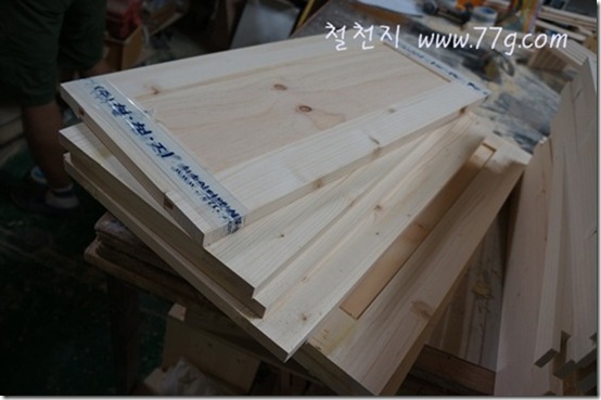 철천지DSC04322-20120703-115929 철천지DSC04322-20120703-115929