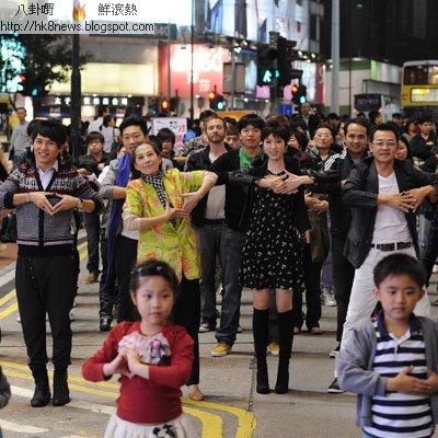 2012我愛HK喜上加囍 劇照