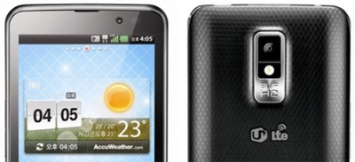 [1-LG-Revolution-2-competidor-del-galaxy-2-novedades%255B3%255D.jpg]