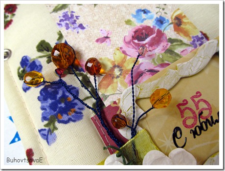 IMG_3019 IMG_3019