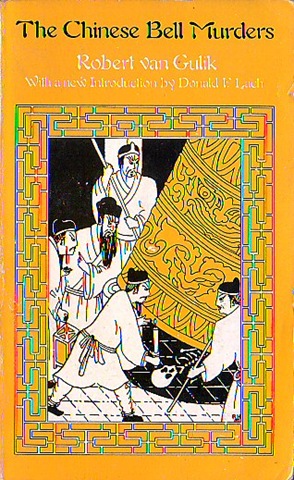 [vangulik_chinesebell%255B4%255D.jpg]