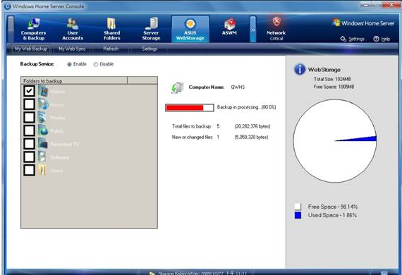 [List%2520Of%2520Most%2520Popular%2520Add-Ins%2520For%2520Windows%2520Home%2520Server%25202%255B2%255D.png]