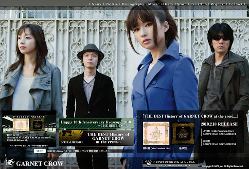 GARNET CROW の掲示板投稿写真＆画像