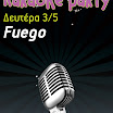 2010_karaoke.jpg