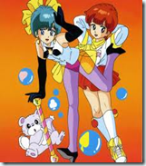 magica emi magica emi