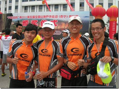 DSCN6775 DSCN6775