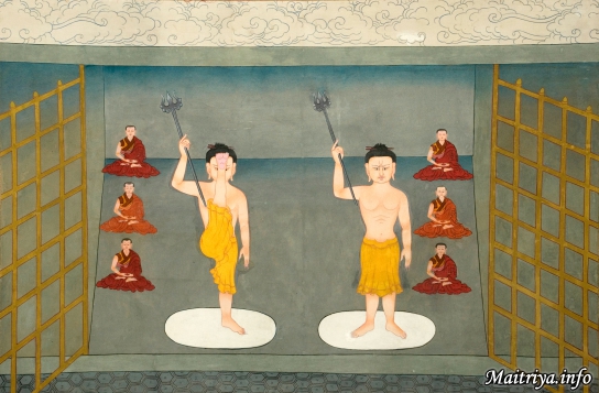 Baitri Guru