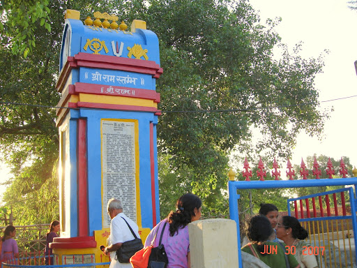Varanasi+airport+to+allahabad