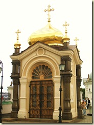 Kiev 061