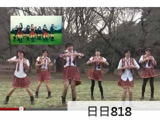 男版akb48