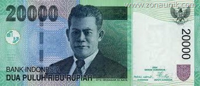 ayah