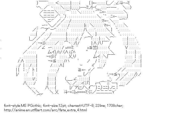 Fate/extra,Caster,Fate