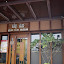 P1020975.jpg