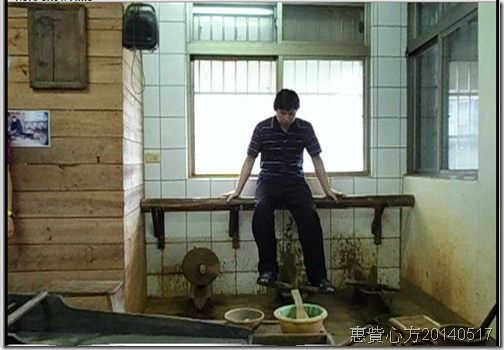 螢幕截圖 2014-05-27 21.57.33 螢幕截圖 2014-05-27 21.57.33