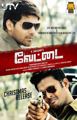 Maatran Tamil Full Movie Mp4 38