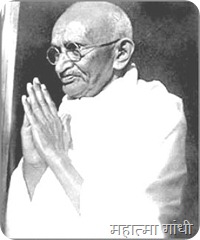 indian-hero-mahatma-gandhi