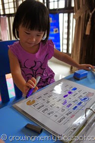Sight word 'see' Sight word 'see'