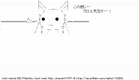 TwitAA 2012-02-19 18:33:19