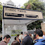 SF Street Food Fest  Three Twins Stand.JPG