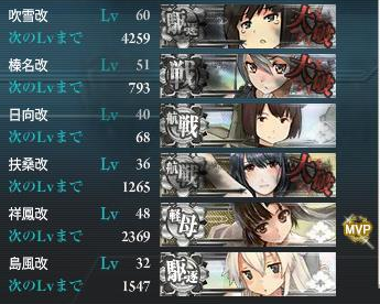 [screenshot.493%255B3%255D.png]