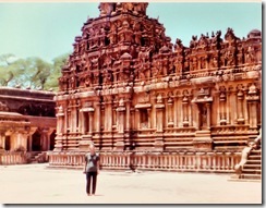 SueReno_Rameswaran 3 SueReno_Rameswaran 3