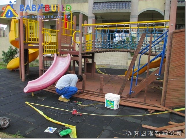 BabyBuild 新埔國小遊具維修拆除 BabyBuild 新埔國小遊具維修拆除