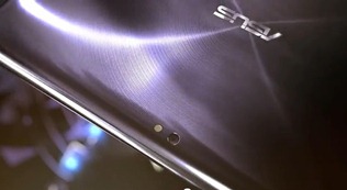 Asus2 Asus2