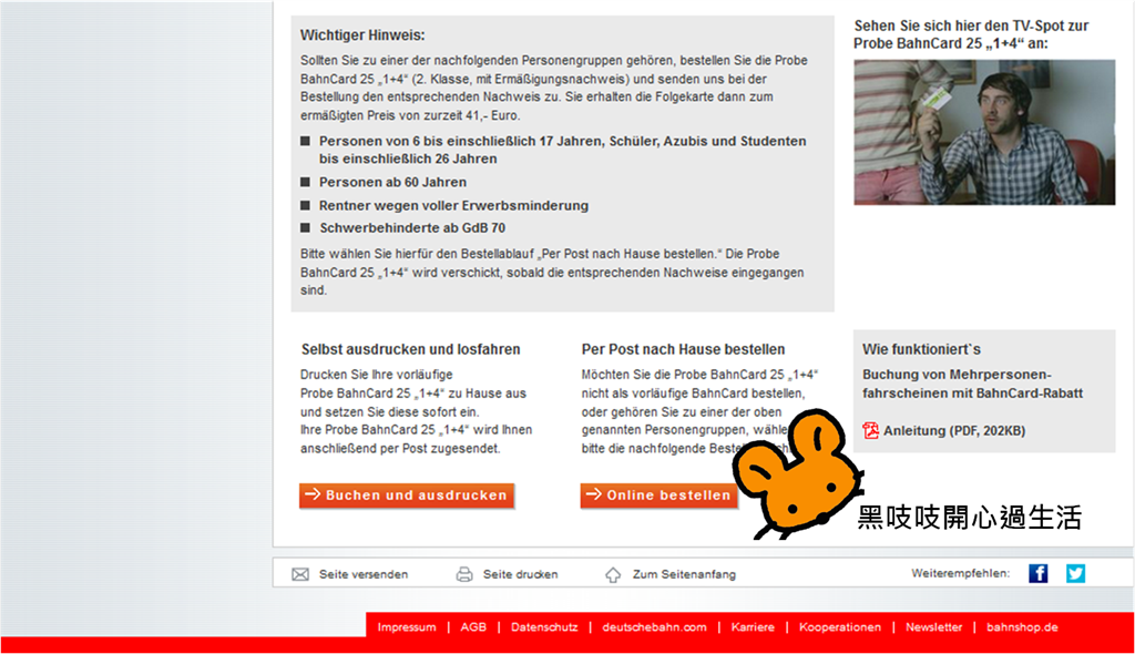 [2013%2520BahnCard%252002%255B3%255D.png]