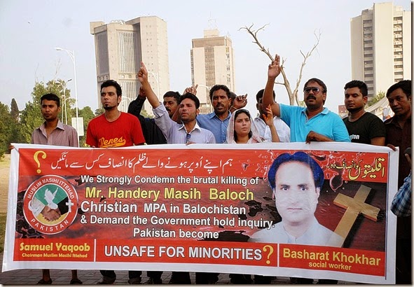 Christian Pakistanis Protest Murder of Handery Masih Baloch Christian Pakistanis Protest Murder of Handery Masih Baloch
