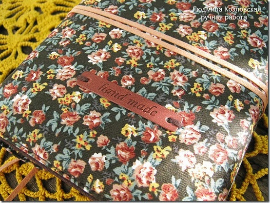 IMG_2600 IMG_2600
