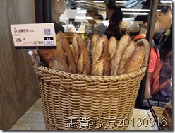 CIMG0138 CIMG0138