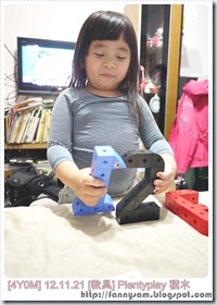 P1000485 P1000485