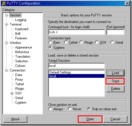 그림 10. PuTTY Configuration - Session B