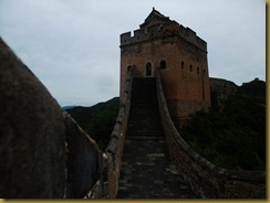 Great Wall 076