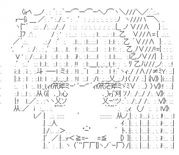 LINE Sticker size W370×H320