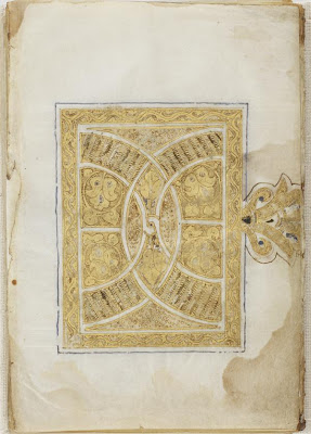 Illuminated folio from a bound volume of a portion of the Koran | Origin: Iran | Period: 10th century Abbasid period | Details: This double folio belongs to the twelfth part of a thirty-volume Koran written in kufic script on parchment. Compositions employing geometric units filled with stylized floral motifs as well as palmettes extending into the outer margins are characteristic of early Islamic illumination. Similar folios would have decorated the opening of each of the thirty volumes in the series. | Type: Gold on parchment | Size: H: 16.5 W: 11.5 cm | Museum Code: F1934.25 | Photograph and description taken from Freer and the Sackler (Smithsonian) Museums.