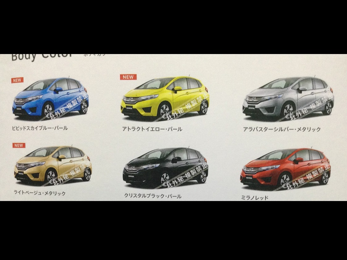 Honda-Fit-Jazz-6%25255B4%25255D.jpg