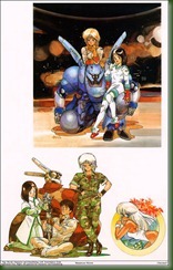 010_Daruma21_ID1_Appleseed_One_Frontispiece_26_Merchandising