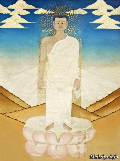 Mai Maitri Guru