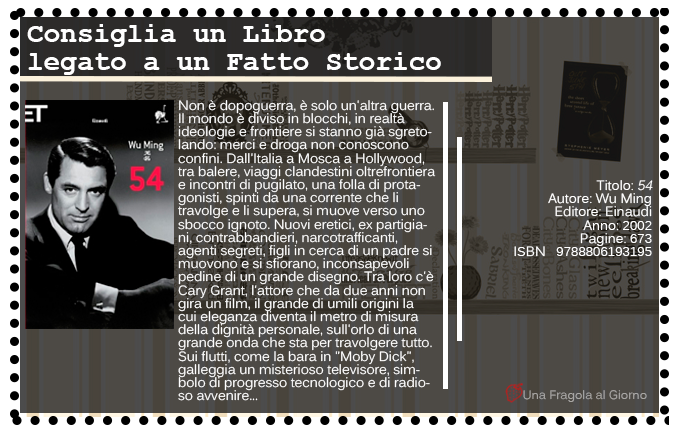 reccomendation-monday-un-libro-storico reccomendation-monday-un-libro-storico